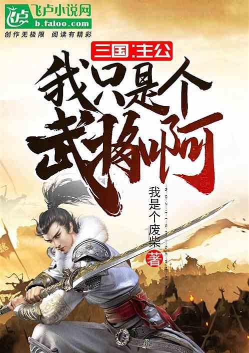 五杀英语游戏画面